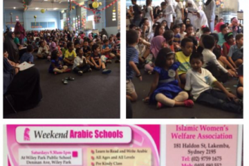 Arabic Language Schools